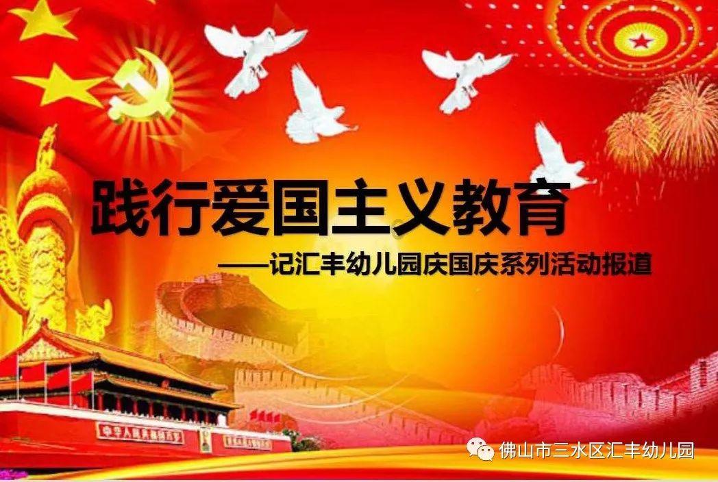 客人提出说啤酒种类太少怎么回复？