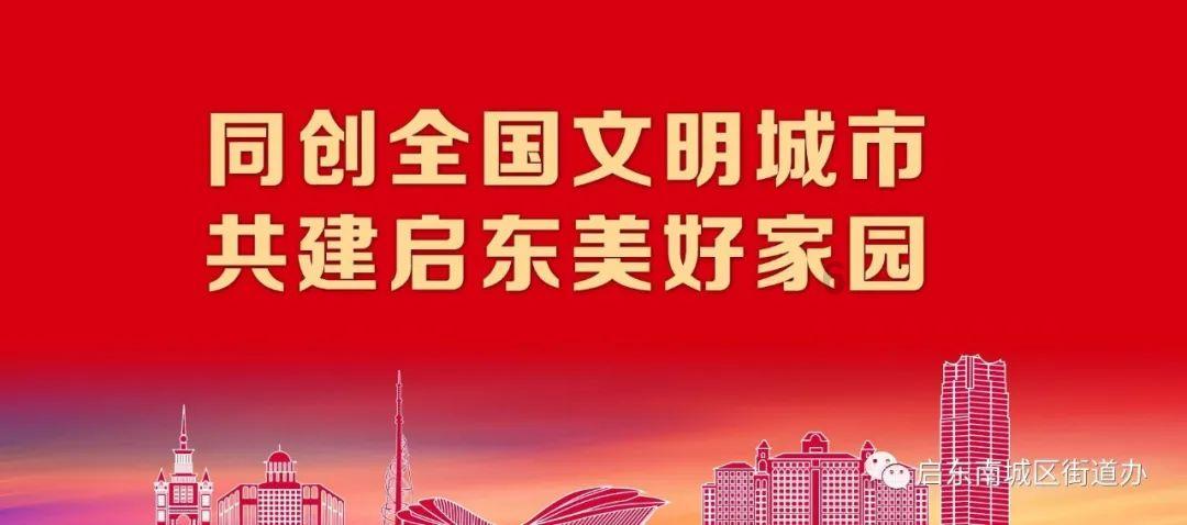 浇花的漂亮女孩