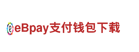 海德体育官方app下载清洁环保公司，专注环保保洁服务
